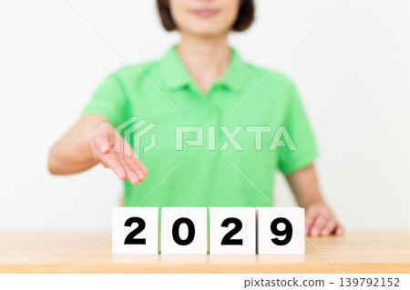 Block 2029 and middle-aged women in care staff Block 2029 and middle-aged women in care staff 139792152