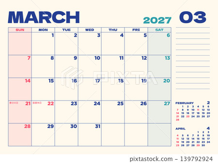 2027 Desk Calendar: March, includes Japanese holidays, Sunday start 2027 Desk Calendar: March, includes Japanese holidays, Sunday start 139792924