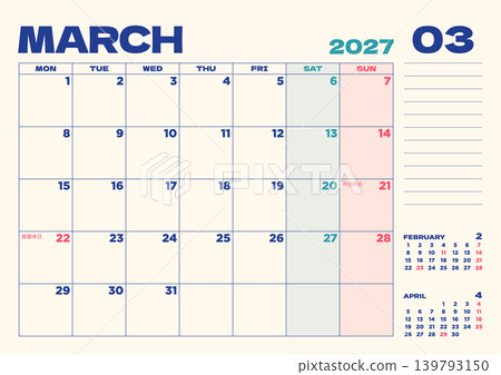 2027年台曆:三月,包含日本假日,星期一為第一天 2027年台曆:三月,包含日本假日,星期一為第一天 139793150