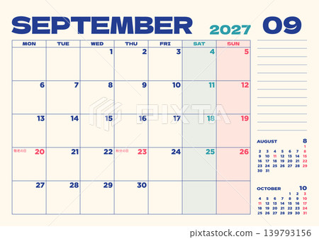 2027年台曆:九月,包含日本假日,星期一為第一天 2027年台曆:九月,包含日本假日,星期一為第一天 139793156