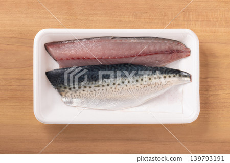 [Chiba Prefecture] Sesame Mackerel (for cooking) 139793191