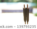 Archer Arrow 139793235