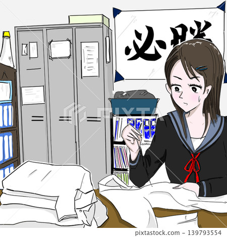 那位很擅長縫紉的女經理 那位很擅長縫紉的女經理 139793554