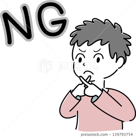 一個簡單的插圖,描繪了一個男人做出“X”手勢表示拒絕(NG,帶文字,拒絕,不,禁止,判斷,人) 一個簡單的插圖,描繪了一個男人做出“X”手勢表示拒絕(NG,帶文字,拒絕,不,禁止,判斷,人) 139793754
