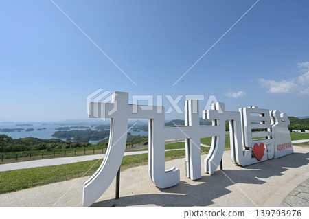 Kujukushima Tourist Park, a tourist attraction in Sasebo City, Nagasaki Prefecture. Kujukushima Tourist Park, a tourist attraction in Sasebo City, Nagasaki Prefecture. 139793976