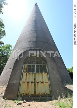 Hariu Transmitting Station / Hariu Radio Tower | Tourist attraction in Sasebo City, Nagasaki Prefecture Hariu Transmitting Station / Hariu Radio Tower | Tourist attraction in Sasebo City, Nagasaki Prefecture 139794106
