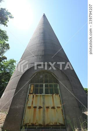 Hariu Transmitting Station / Hariu Radio Tower | Tourist attraction in Sasebo City, Nagasaki Prefecture Hariu Transmitting Station / Hariu Radio Tower | Tourist attraction in Sasebo City, Nagasaki Prefecture 139794107