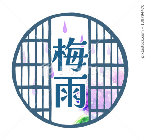 Hydrangeas visible through the round shoji screen; rain; rainy season; text Hydrangeas visible through the round shoji screen; rain; rainy season; text 139794470