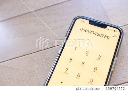 New phone numbers starting with 060 and smartphone screen New phone numbers starting with 060 and smartphone screen 139794552