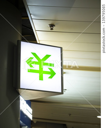 Sign for a currency exchange office inside the airport Sign for a currency exchange office inside the airport 139795085