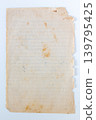 Aged old paper with torn edges on white background, top view. Vintage grunge paper texture with stains and worn edges flat lay, antique document background. 139795425