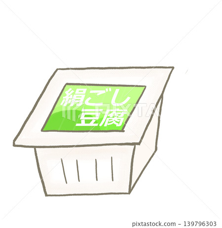 R: A more fairytale-like restaurant ☆ Tofu (silken) ② R: A more fairytale-like restaurant ☆ Tofu (silken) ② 139796303