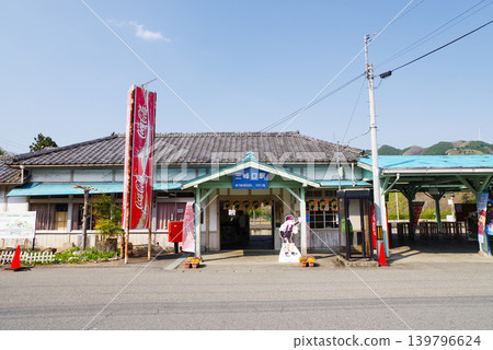 Chichibu Railway, Mitsumineguchi Station Chichibu Railway, Mitsumineguchi Station 139796624