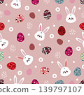 Floral pattern seamless , easter bunny seamless pattern , vector , illustration ,flowers pattern design Seamless flower pattern with colorful little flowers. Simple flat bright flowers background	 139797107