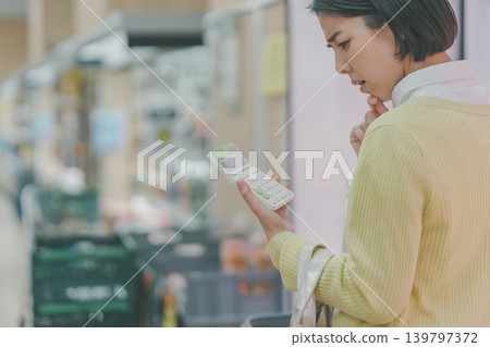 shopping, female, lady 139797372
