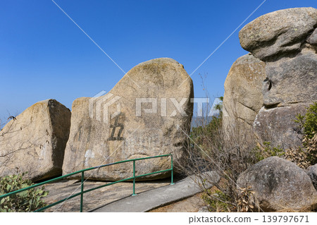 Five Elements Stone, one of the tourist attractions on Jangju Island 139797671