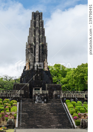 平和台公園 平和台公園 139798491