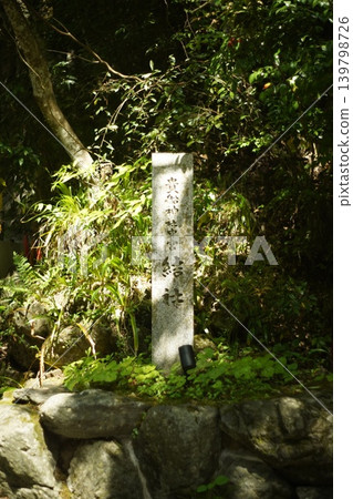 Kibune shrine Kibune shrine 139798726