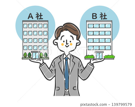 商人比較公司 - Vector 商人比較公司 - Vector 139799579