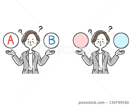 Struggling with a choice: Career woman 2, upper body, vector. Struggling with a choice: Career woman 2, upper body, vector. 139799580