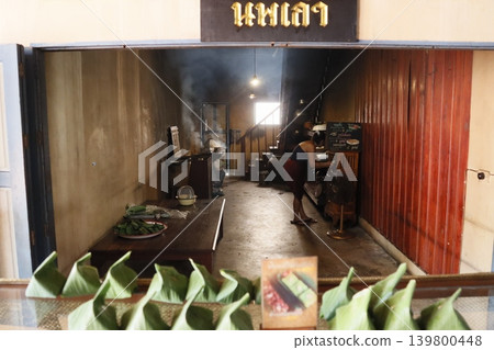 Traditional Kitchen Interior with Food Preparation Traditional Kitchen Interior with Food Preparation 139800448
