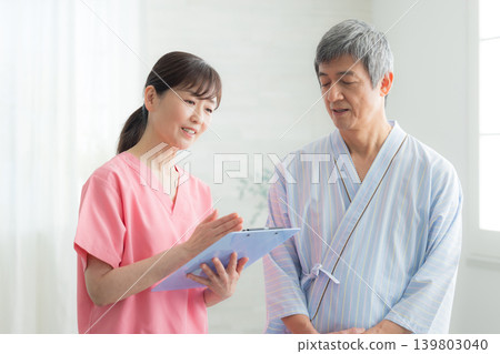 一張60多歲族群檢的圖片 139803040
