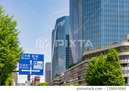 東京:高輪Gateway站前的高樓群(2026年4月) 東京:高輪Gateway站前的高樓群(2026年4月) 139803060