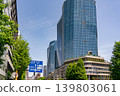 東京：高輪Gateway站前的高樓群（2026年4月） 139803061