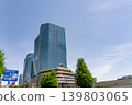 東京：高輪Gateway站前的高樓群（2026年4月） 139803065