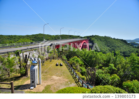 三重縣志摩市珍珠路,馬托亞灣大橋 三重縣志摩市珍珠路,馬托亞灣大橋 139803173