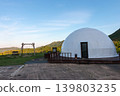 A view of the glamping dome and the surrounding mountains at dusk. 139803235