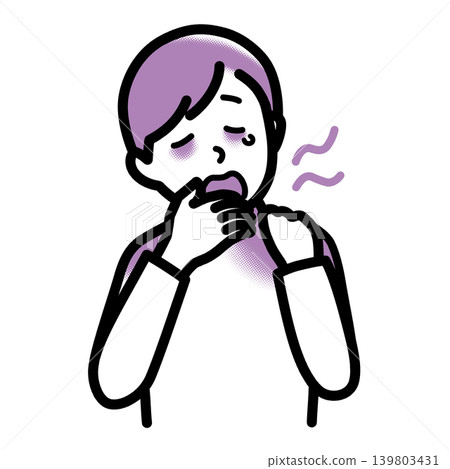 People who are exhausted, suffer from insomnia, and have severe shoulder stiffness People who are exhausted, suffer from insomnia, and have severe shoulder stiffness 139803431