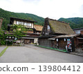 The streets of Shirakawago 139804412