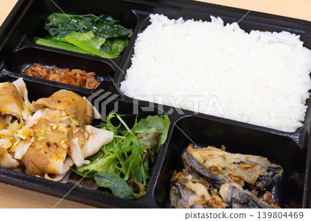 美味的川菜雲派樂中式便當 美味的川菜雲派樂中式便當 139804469