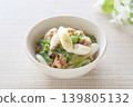 Recommended for green onion lovers! Endless Green Onions 139805132