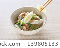 Recommended for green onion lovers! Endless Green Onions 139805133