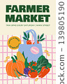 Vertical banner for a Farmer Market event with fresh vegetables and a shopping bag. Harvest poster featuring pumpkin, tomato, and corn on a tablecloth. 139805190