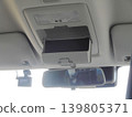 Automotive overhead console 139805371