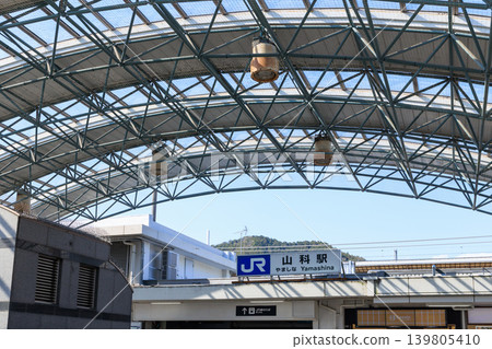 山科站（京都府京都市山科區），由JR西日本營運。 139805410
