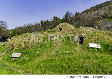 Soja Historical Park, Toge 1-3 Tumuli, Soja City, Okayama Prefecture Soja Historical Park, Toge 1-3 Tumuli, Soja City, Okayama Prefecture 139805750