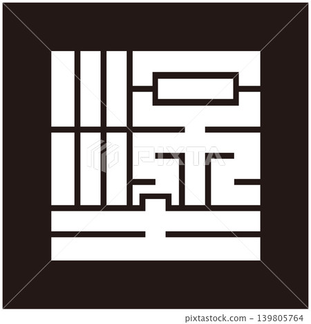 Family crest - Square characters - Painted Family crest - Square characters - Painted 139805764