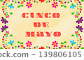 Banner featuring decorative text with an ornate border and watercolor texture, representing Mexican culture 139806105
