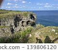 Manzamo, Onna Village, Okinawa: "Ryukyu Limestone Cliffs" 139806120