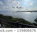 View from Manzamo in Onna Village, Okinawa 139806676