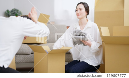 A man tries to stop her from leaving. A man tries to stop her from leaving. 139807777