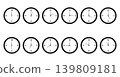 Clock icons in minimal black style. Different time indicators with clean round shapes. Useful for apps, UI and schedule 139809181