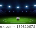 Soccer stadium field, football background. Football stadium in lights. 139810678