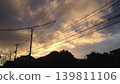 One evening 12 139811106