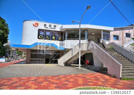 Mie Prefecture: JR Toba Station Mie Prefecture: JR Toba Station 139812017