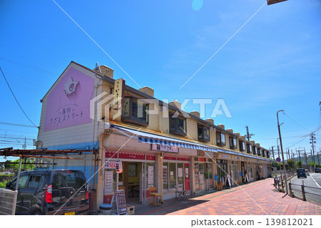 三重縣:鳥羽站商店街 三重縣:鳥羽站商店街 139812021